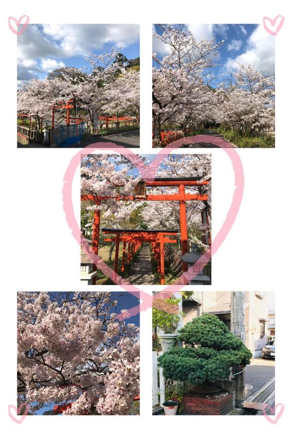 Guesthouse Misaki 一棟貸切駐車場2台最寄駅はjr石山駅瀬田南郷ゴルフ場近し琵琶湖京都宇治奈良大阪の観光は便利です Ōtsu Luaran gambar